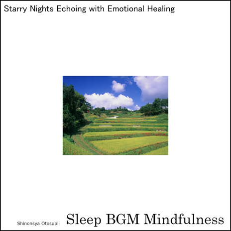 Soothing Echoes of Neural Waves and Deep Connection cover art
