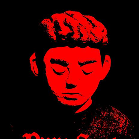 DESDE QUE TE VI ft. Chilo Rivera cover art