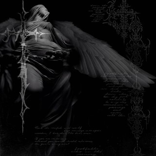 NIHILITH
