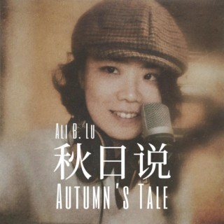 Autumn's Tale cover art