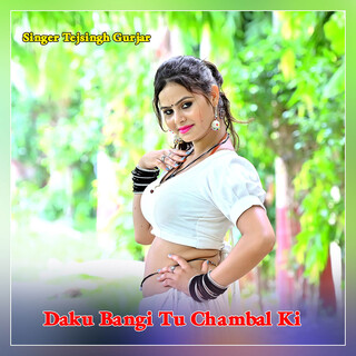 Daku Bangi Tu Chambal Ki cover art