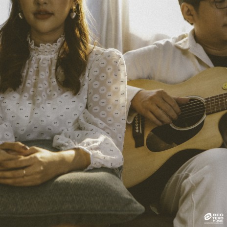 ว่างอยู่ (Available)