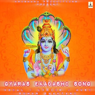 Gyaras Ekadashi Song