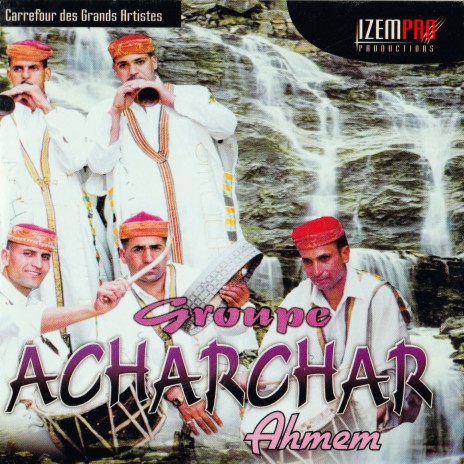 Madkhem thakhtared cover art