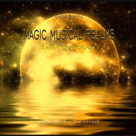 On the Reinecke Dream cover art