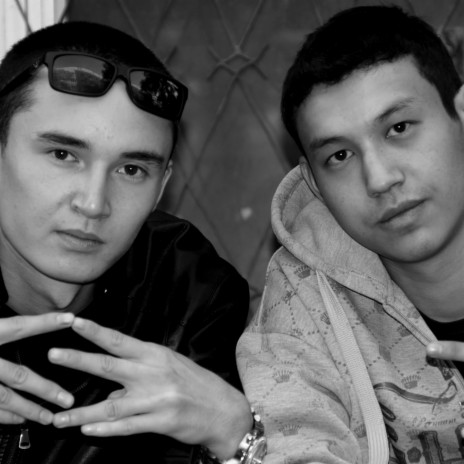 Помню ft. REEGA cover art