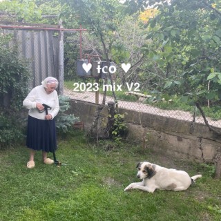 ico (2023 mix v2) ft. Dro & DillaNext cover art