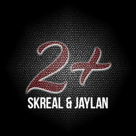 Межгород ft. Skreal cover art