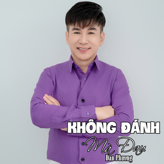 Không Đánh Mà Đau