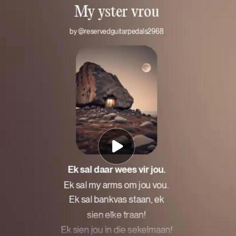 My Yster Vrou cover art