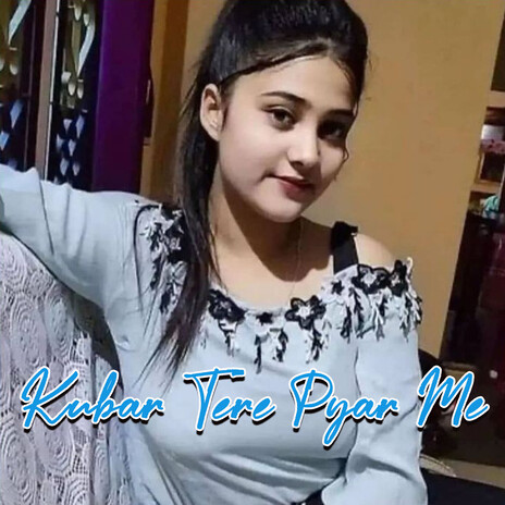 Teri Yaadon Ka Saath cover art