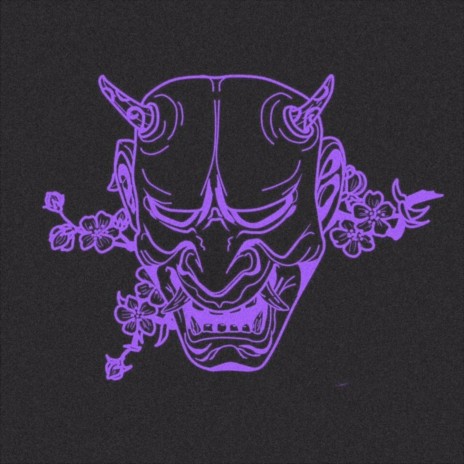 Нельзясломать cover art