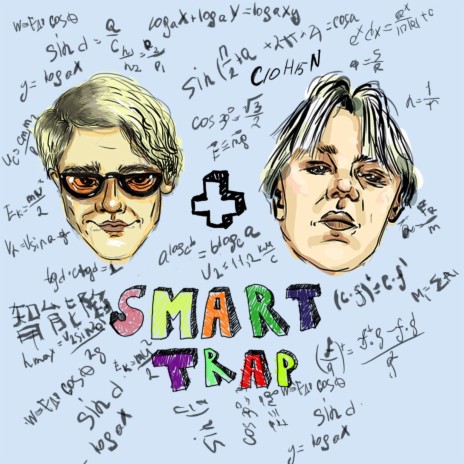 Intro ft. GUAPCHILD cover art