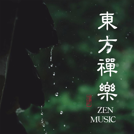 渔夫 cover art