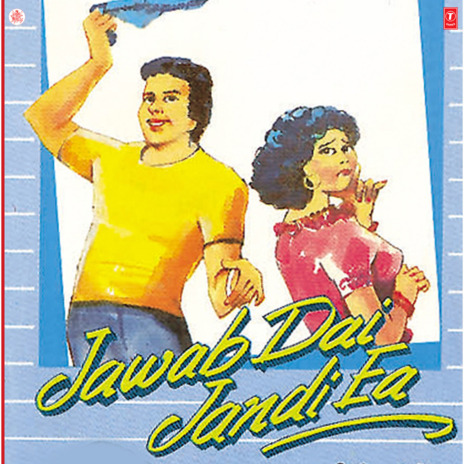 Jhoothe La Mittran Noon Laare ft. Dilraj Kaur & Rantika Tiwari cover art