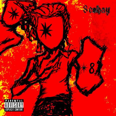 Scram cover art