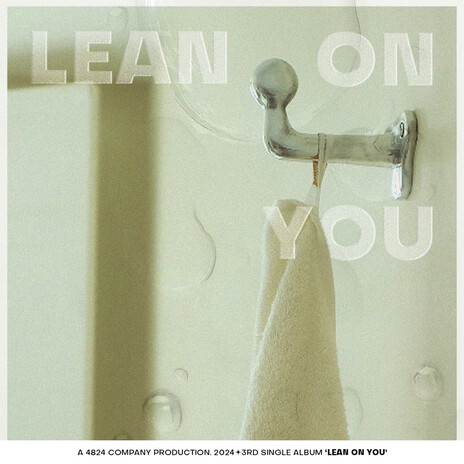 Lean on You (Instrumental)