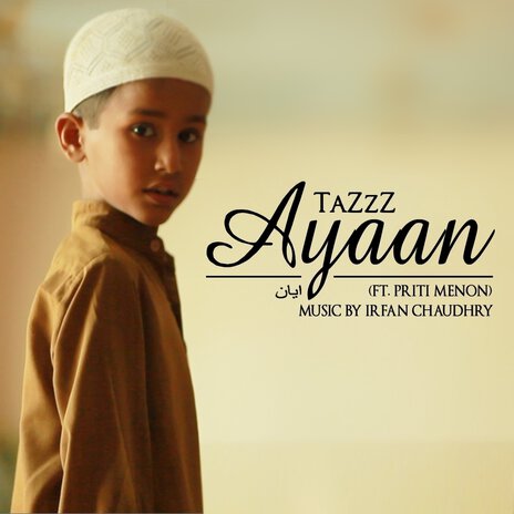 Ayaan cover art