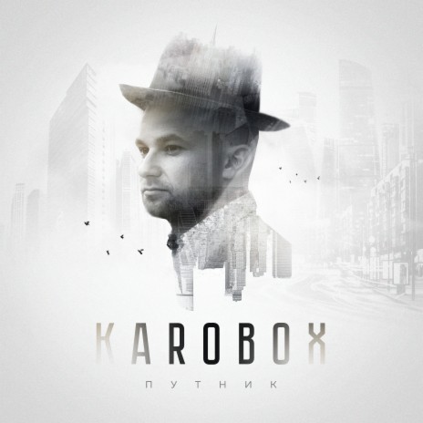 Что ждет меня завтра cover art