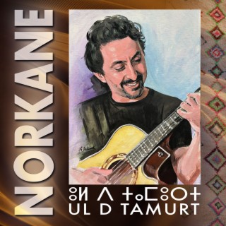Ul D Tamurt