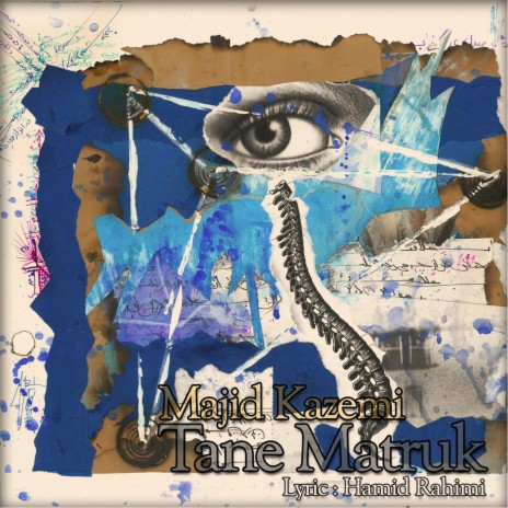 Tane Matruk cover art