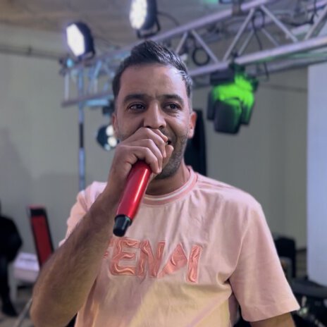 شينوي خلوي ويدور في البور cover art