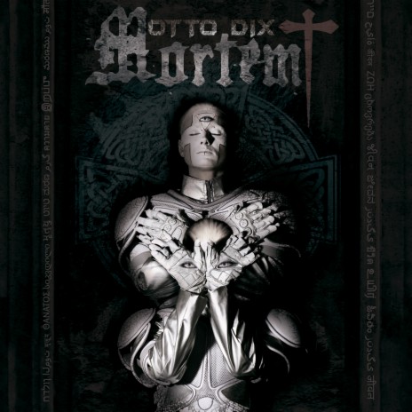 Я хочу cover art