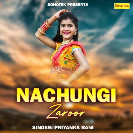 Nachungi Zaroor cover art