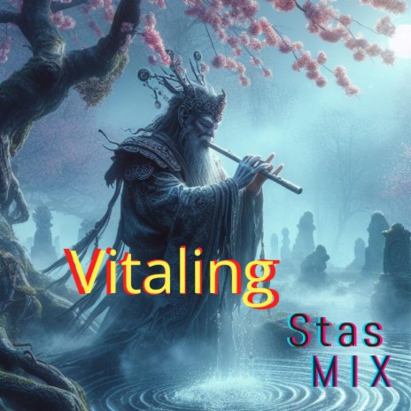 Vitaling cover art