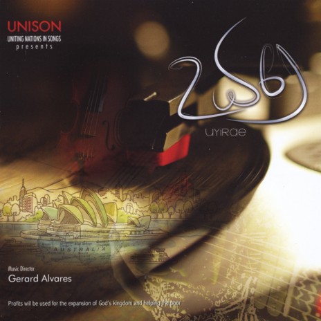 Neer Ellatha cover art