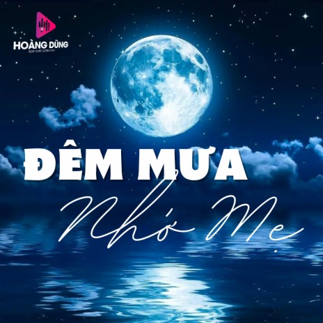 Mưa Qua Phố Vắng cover art