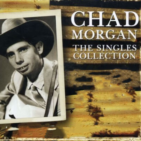 The Shotgun Wedding cover art