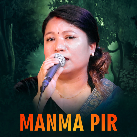 Manma Pir cover art