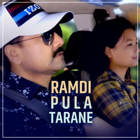 Ramdi Pula Tarane ft. Kamala Pokharel cover art