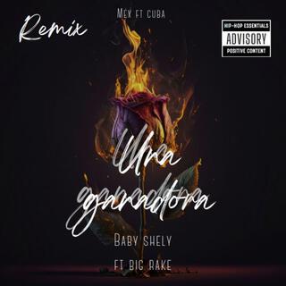 Una ganadora (Big Rake Remix)