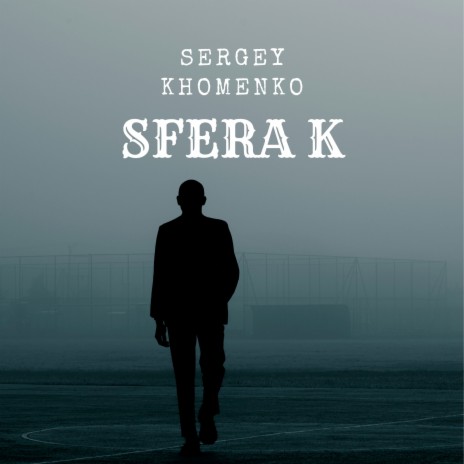 Sfera K