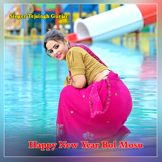 Happy New Year Bol Mosu cover art