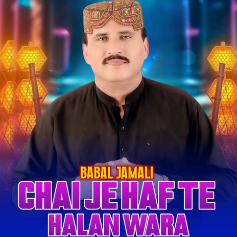 Chai Je Haf Te Halan Wara cover art