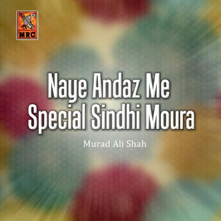 Murad Ali Shah