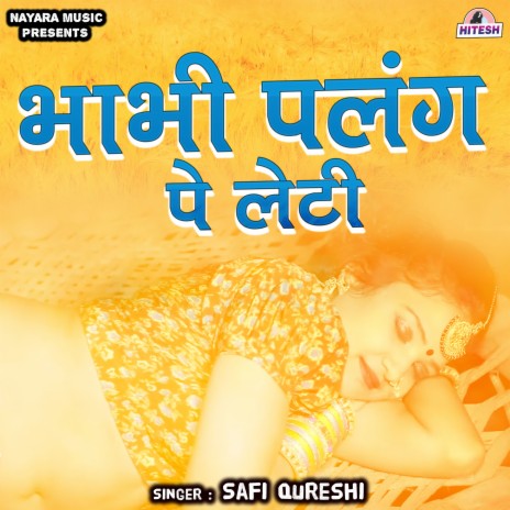 Bhabhi Palang Pe Leti cover art