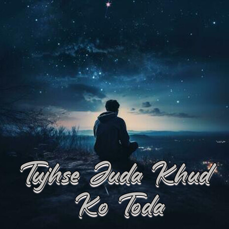 Ek Pal Mein Sab ft. Vikram Singh cover art