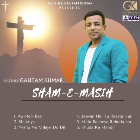 Jeevan Hai Tu Raasta Hai cover art