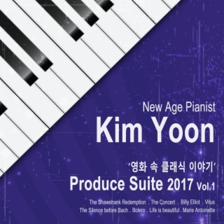 Kim Yoon Produce Suite 2017 Vol.1 (Classic stories from the movies)