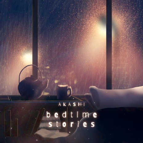 The Boogeyman cover art