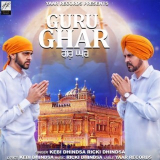 Ricki Dhindsa