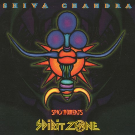 S.P.Q.R. cover art