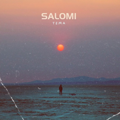 Salomi cover art
