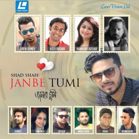 Hariye Jai ft. Humaira Bashir cover art