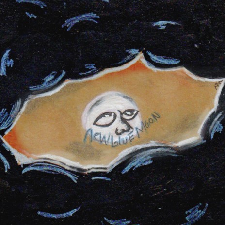Shania (Interlude) cover art