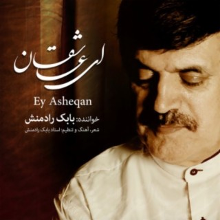 Ey Asheqan cover art